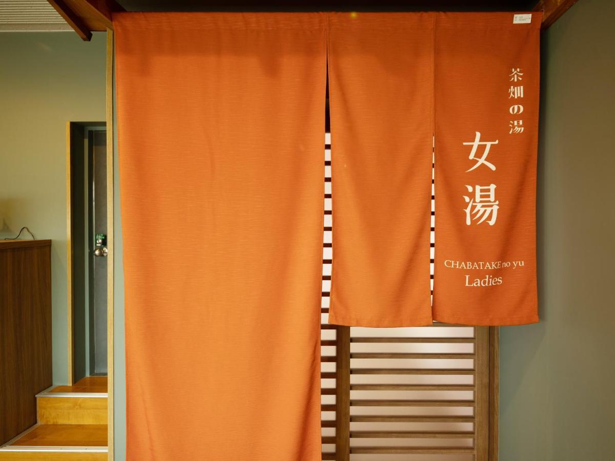 Hotel Sakura Ureshino Eksteriør billede