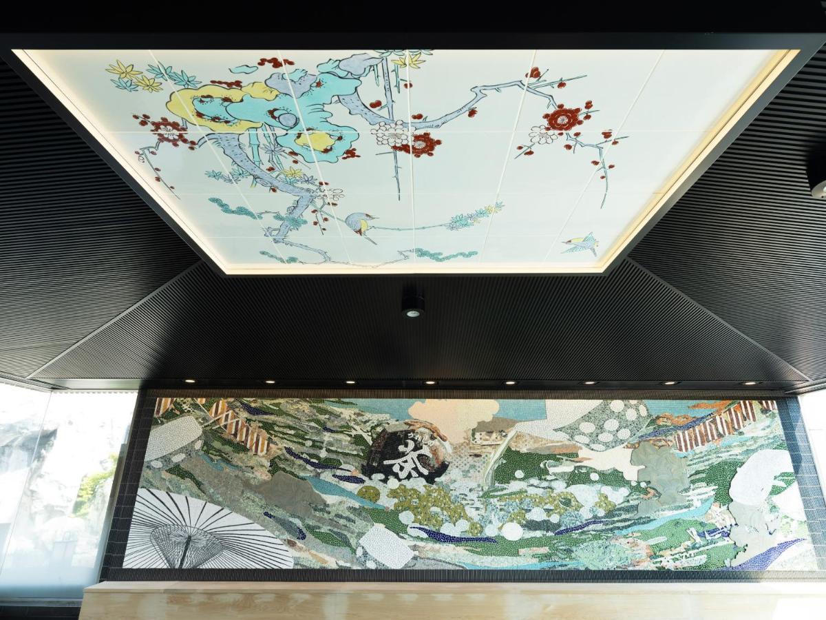 Hotel Sakura Ureshino Eksteriør billede