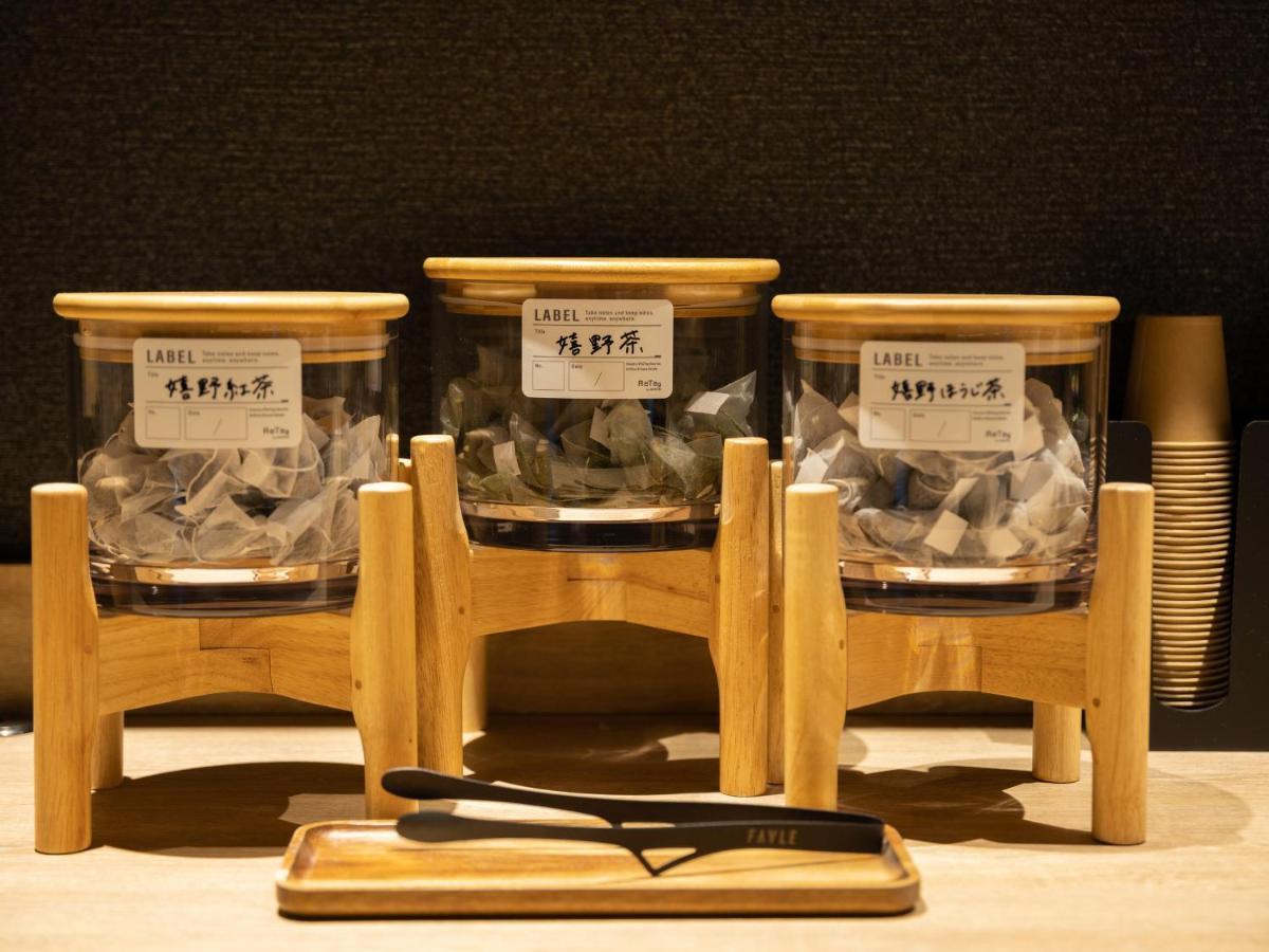 Hotel Sakura Ureshino Eksteriør billede